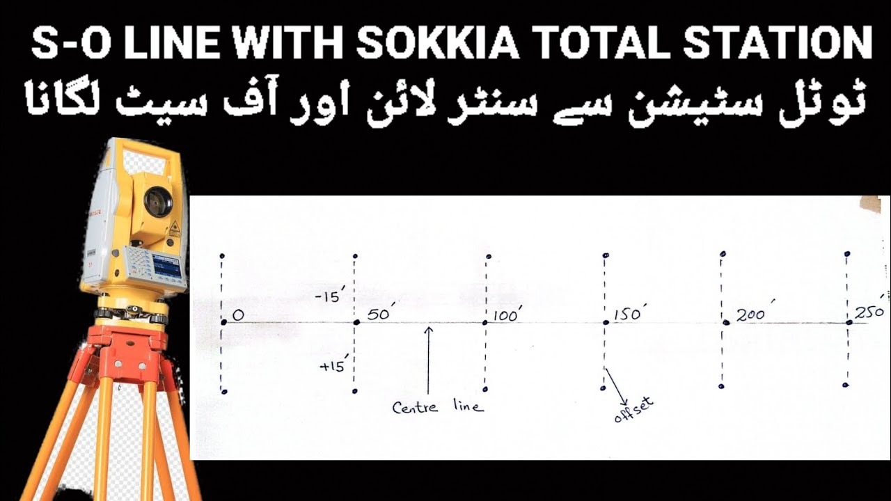 S-O line in sokkia total station. Line marking with total station.