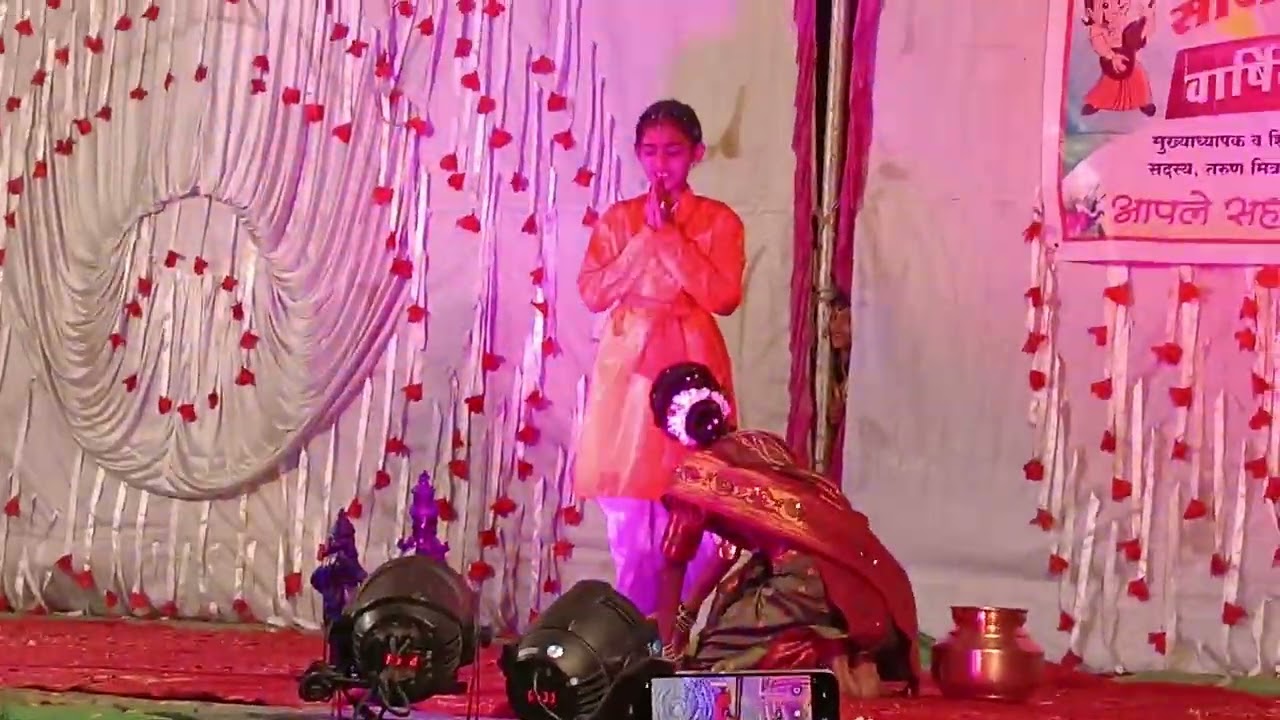 आडगाव बु वार्षिक स्नेहसंमेलन चिमुकल्यांचे एक नंबर डान्स 