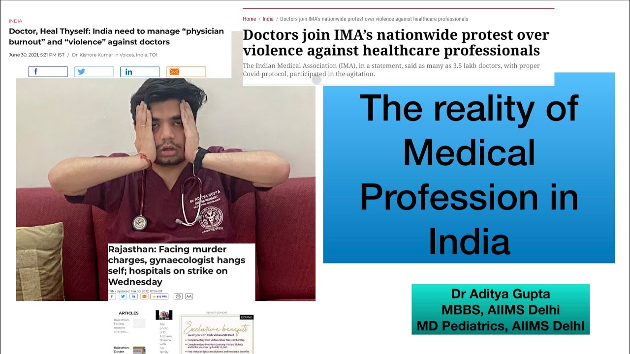 The HARSH REALITY of Medical Profession in India!