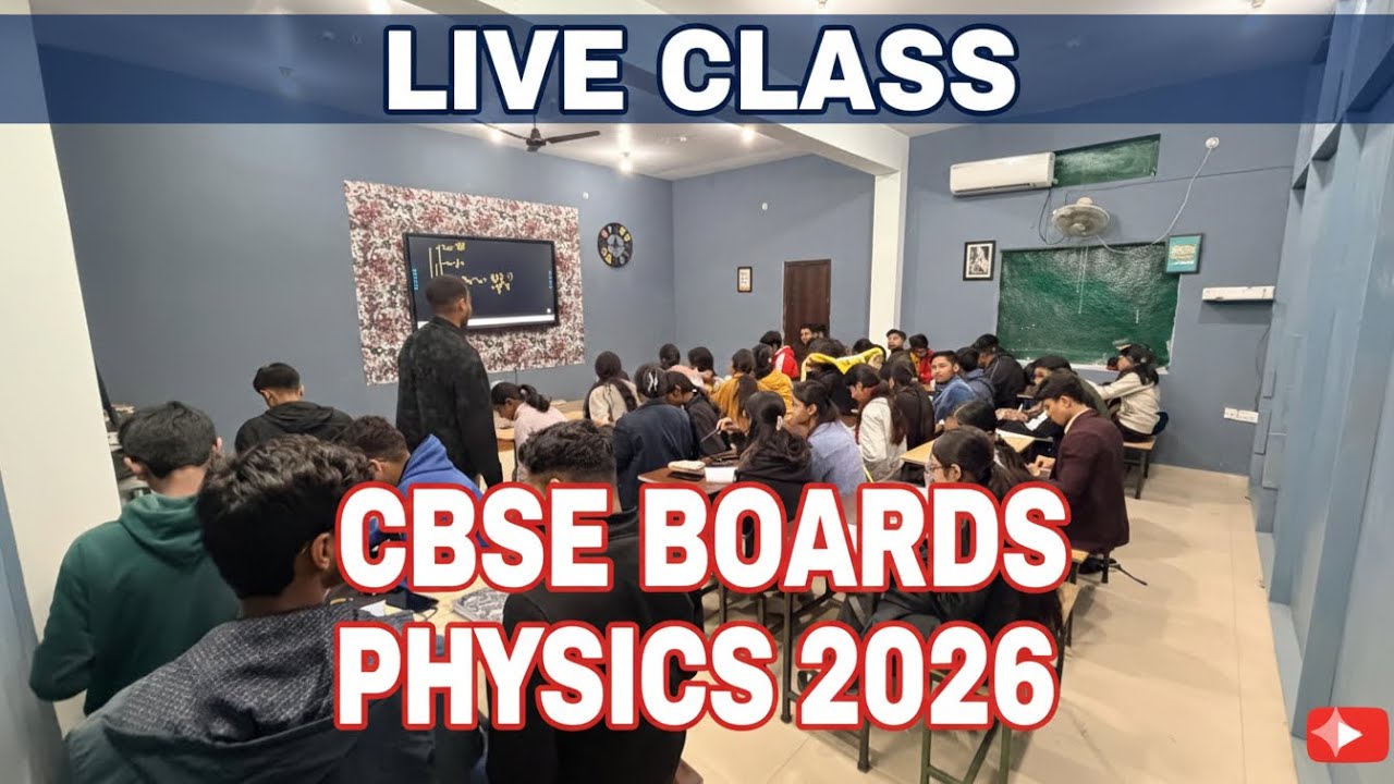 RADIOACTIVE EDUCATION AMBIKAPUR is live