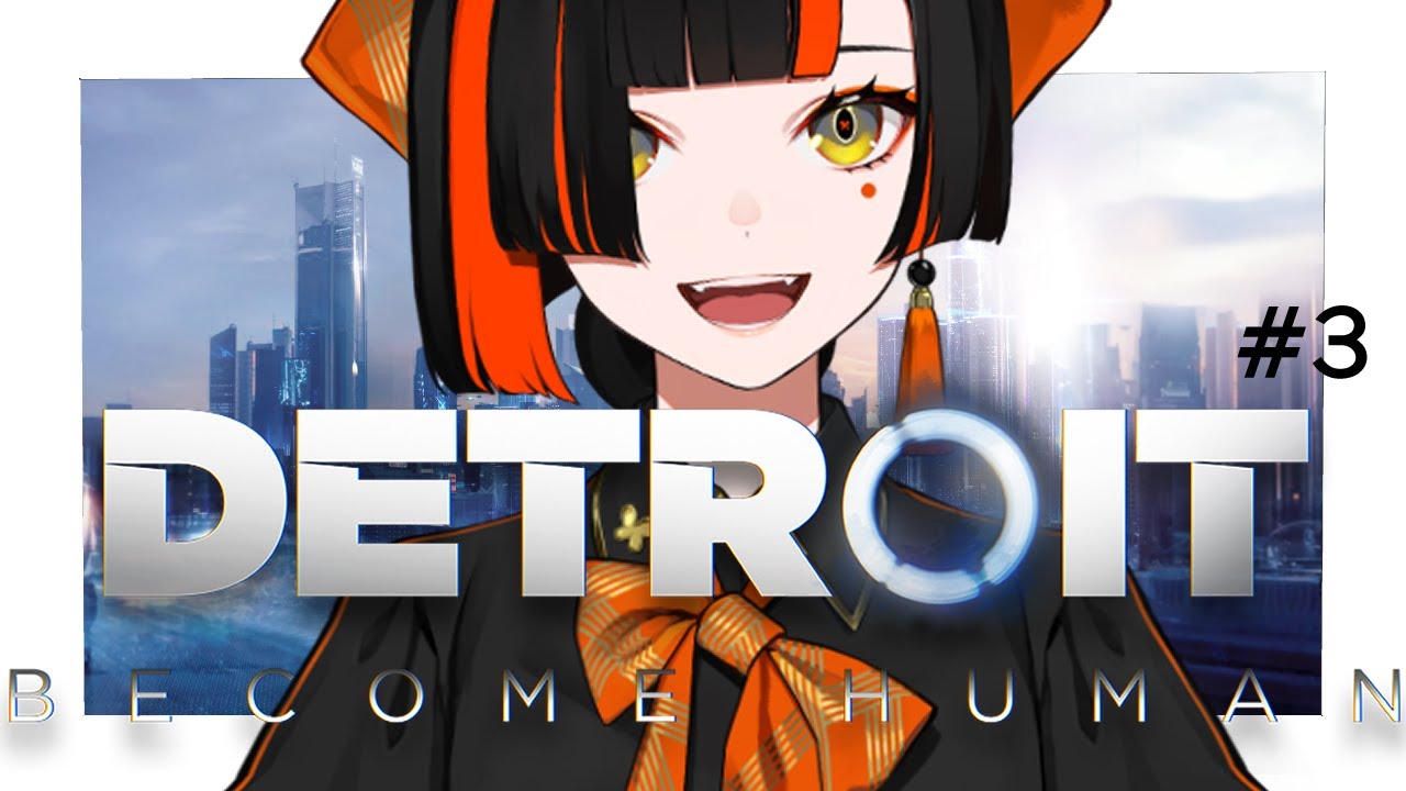 【 Detroit: Become Human】どんな未来が待っとんや！！！！！＃ 3【 ぶいすぽっ！ ⁠/蝶屋はなび 】