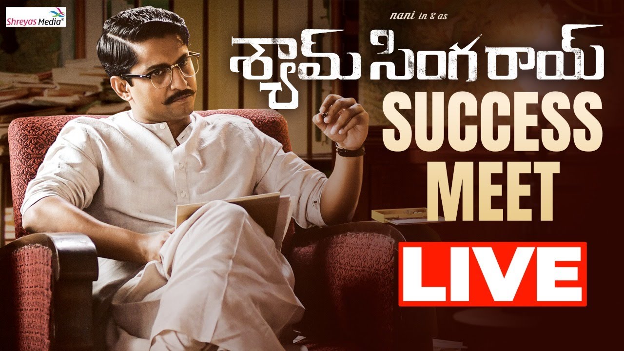 Shyam Singha Roy Success Meet Live | Nani, Sai Pallavi, Krithi Shetty | Shreyas Media