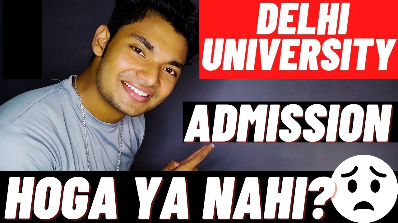DU Admission 2021 UPDATE