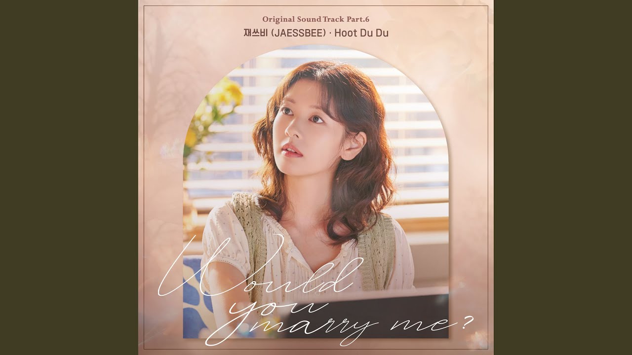 Hoot Du Du (Would You Marry Me? : Original Television Soundtrack) (Rap Version)