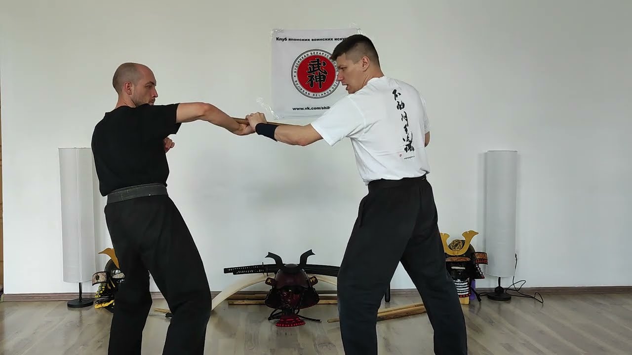 半棒基本 Ханбо кихон (видео дэнсё)