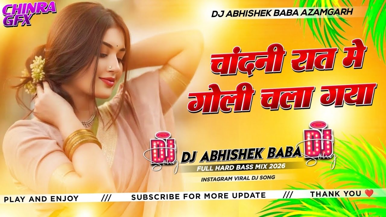 chandni raat mein goli chala gaya dj remix | #instagram viral Haryanvi trending #rangdarisong 