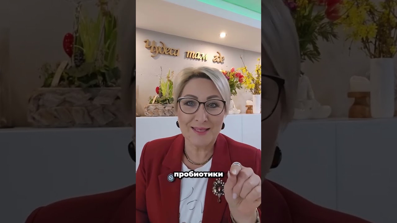  Почему аллергия не у всех? 