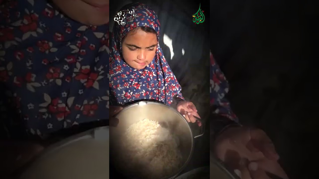 🔴البركة في اليوم 414 تنفذ 124 وجبة ساخنة تبرع كريم من نساء حرائر البركة بلدية النخلة ولاية وادي سوف