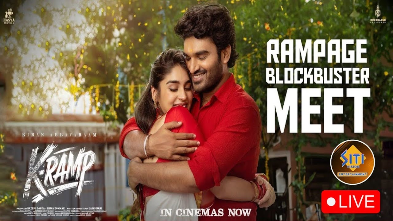 LIVE : K-Ramp Rampage Blockbuster Meet | Kiran Abbavaraam || @sitivisionentertainment