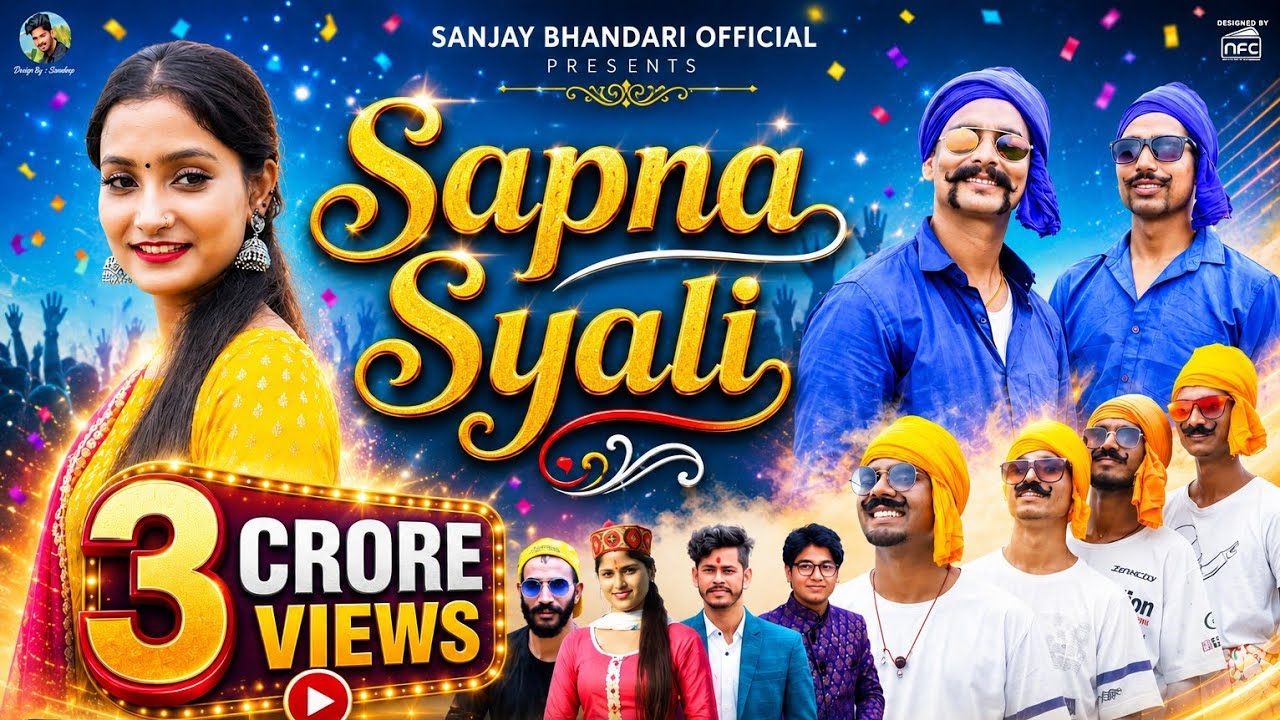 SAPNA SYALI | FULL VIDEO SONG | Sanjay Bhandari | Saurav Maithani | Anisha Ranghar | OM TARONI