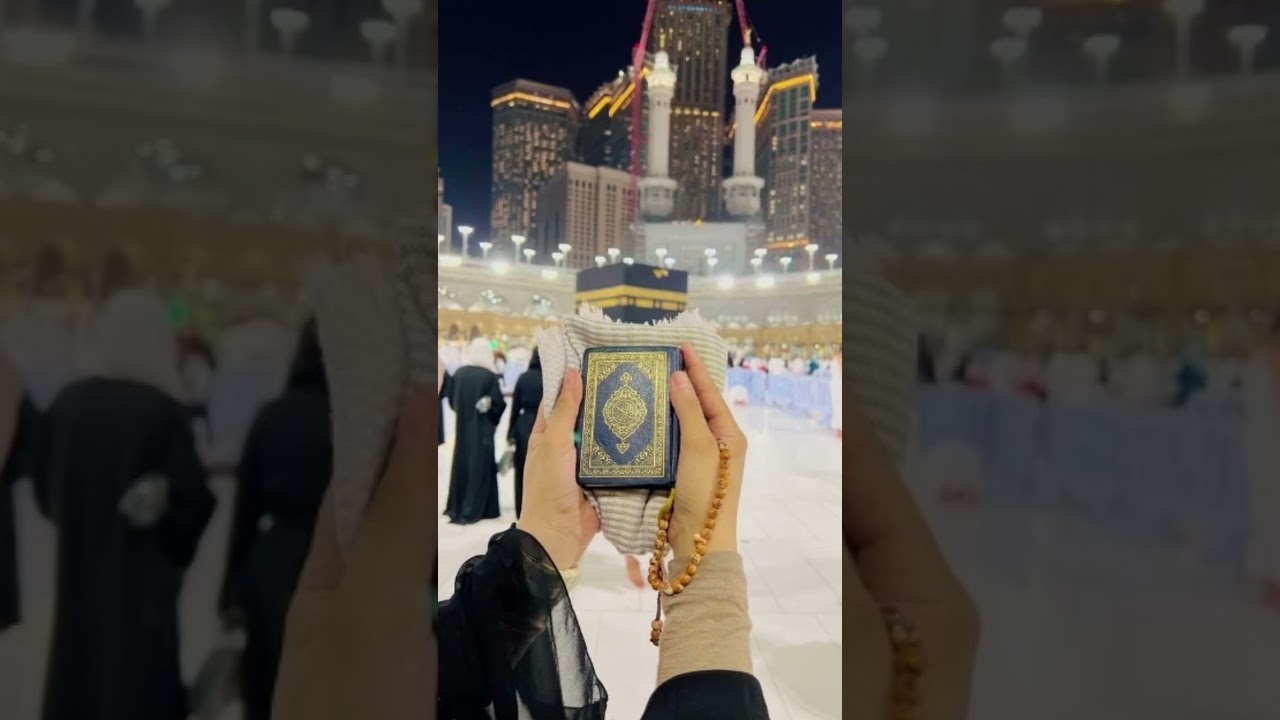 ameen sum ameen 