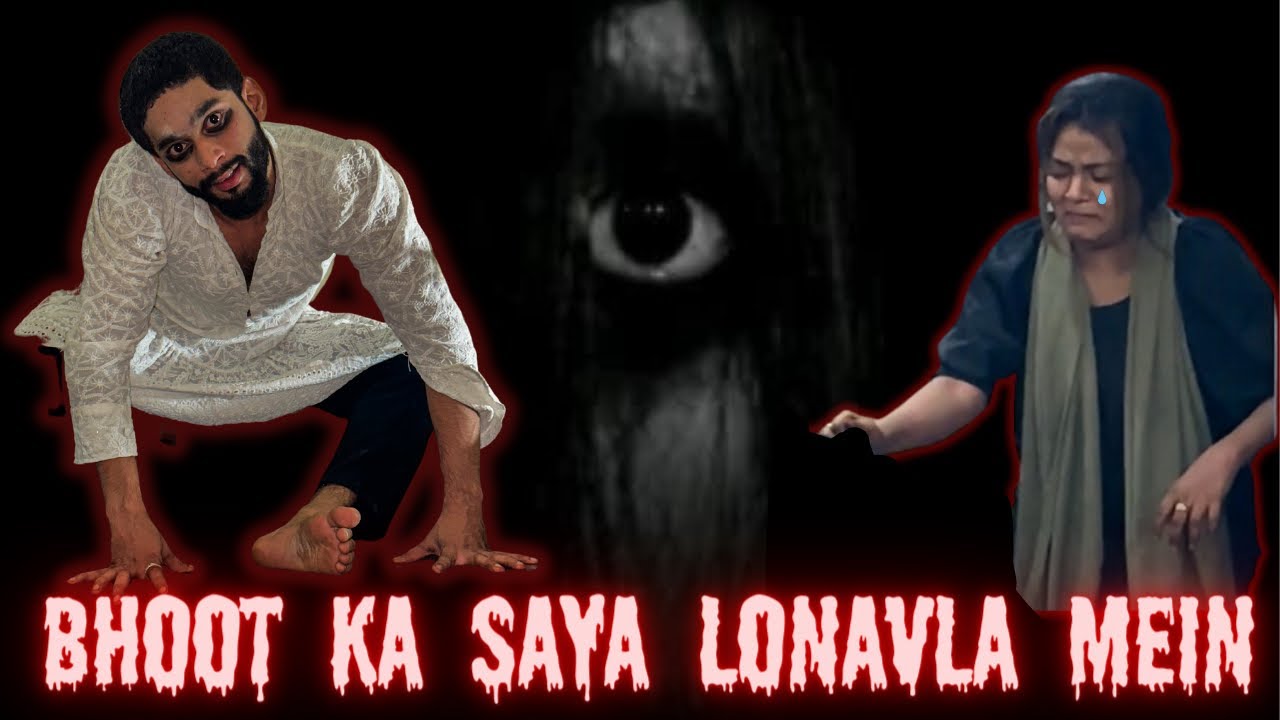 BHOOT KA SAYA LONAVLA MEIN | BILAL HUA POSSESSED | Prank on Ruhina | AALTU FALTU | BILAL AND ZAHID |