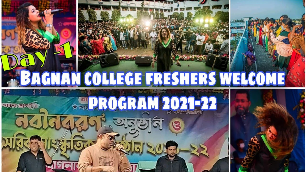 Bagnan college nobin boron program 2021| freshers welcome program|Imon Chakraborty|Raghab Chatterjee