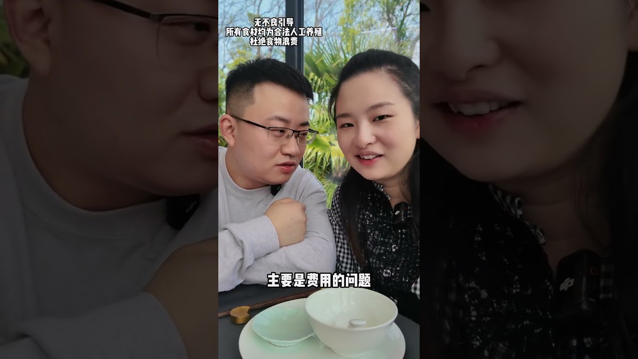 故乡的樱花开了噢~ 我的人生很简单，吃你的拿哈哈的#总得来一趟东湖吧 #东湖赏樱攻略 #90后夫妻真实生活