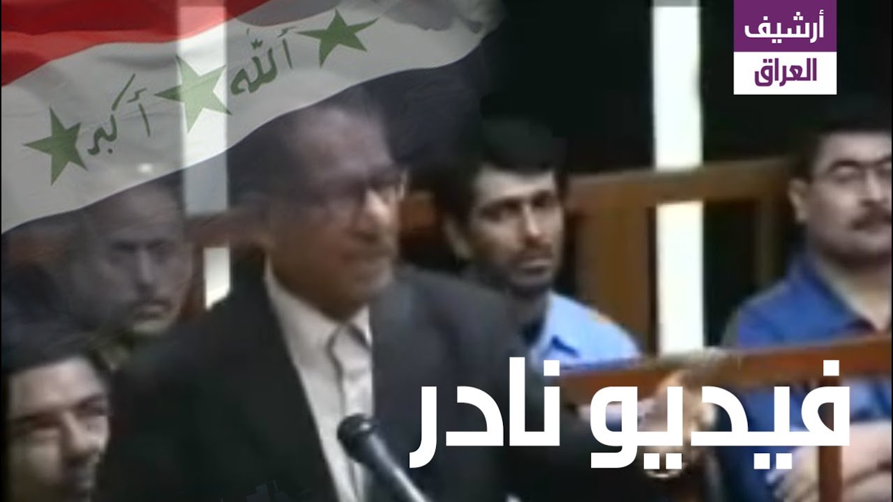 محسن خضر الخفاجي وتصفية الاحزاب الدينية