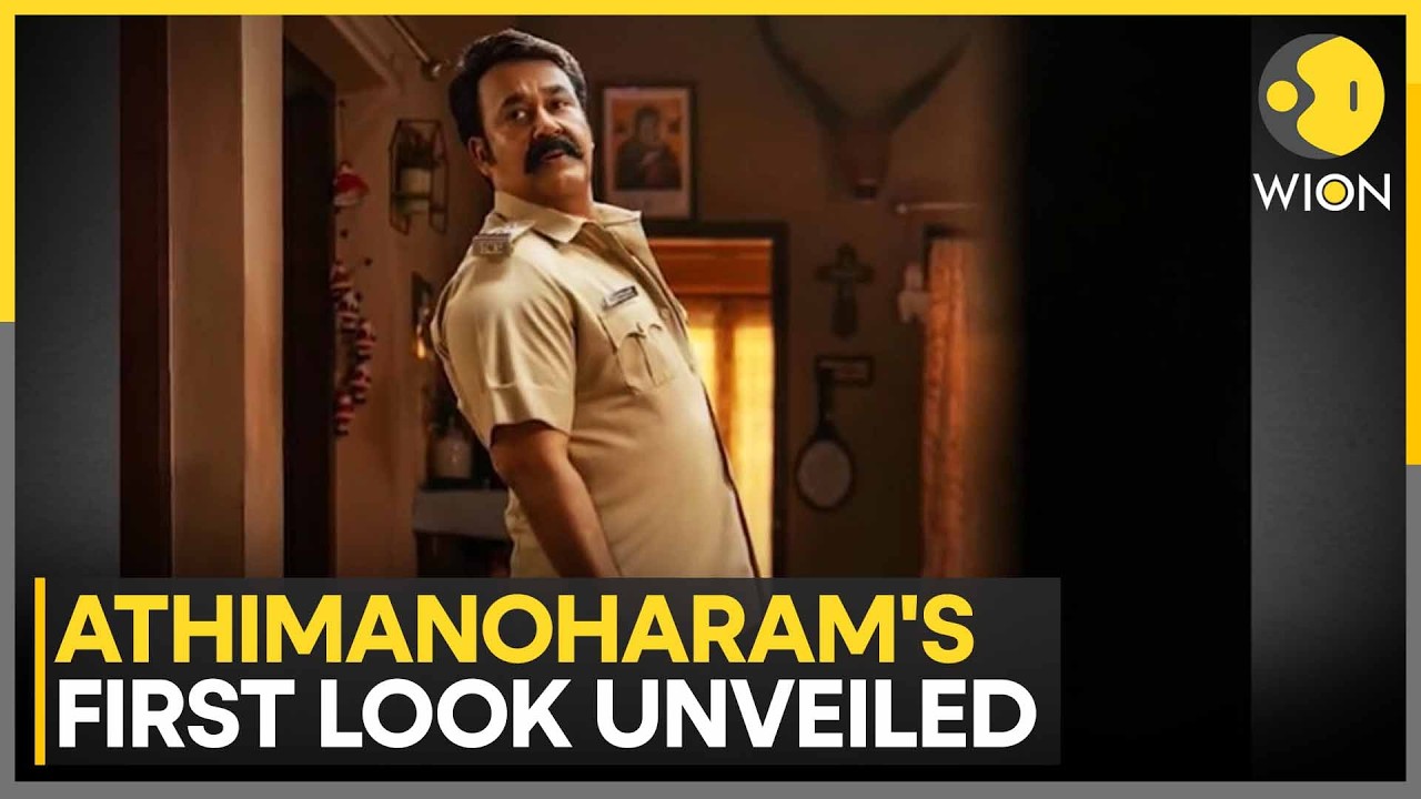Mohanlal Plays a Police Officer in New Film; Movie Features A Strong Ensemble Cast | India News