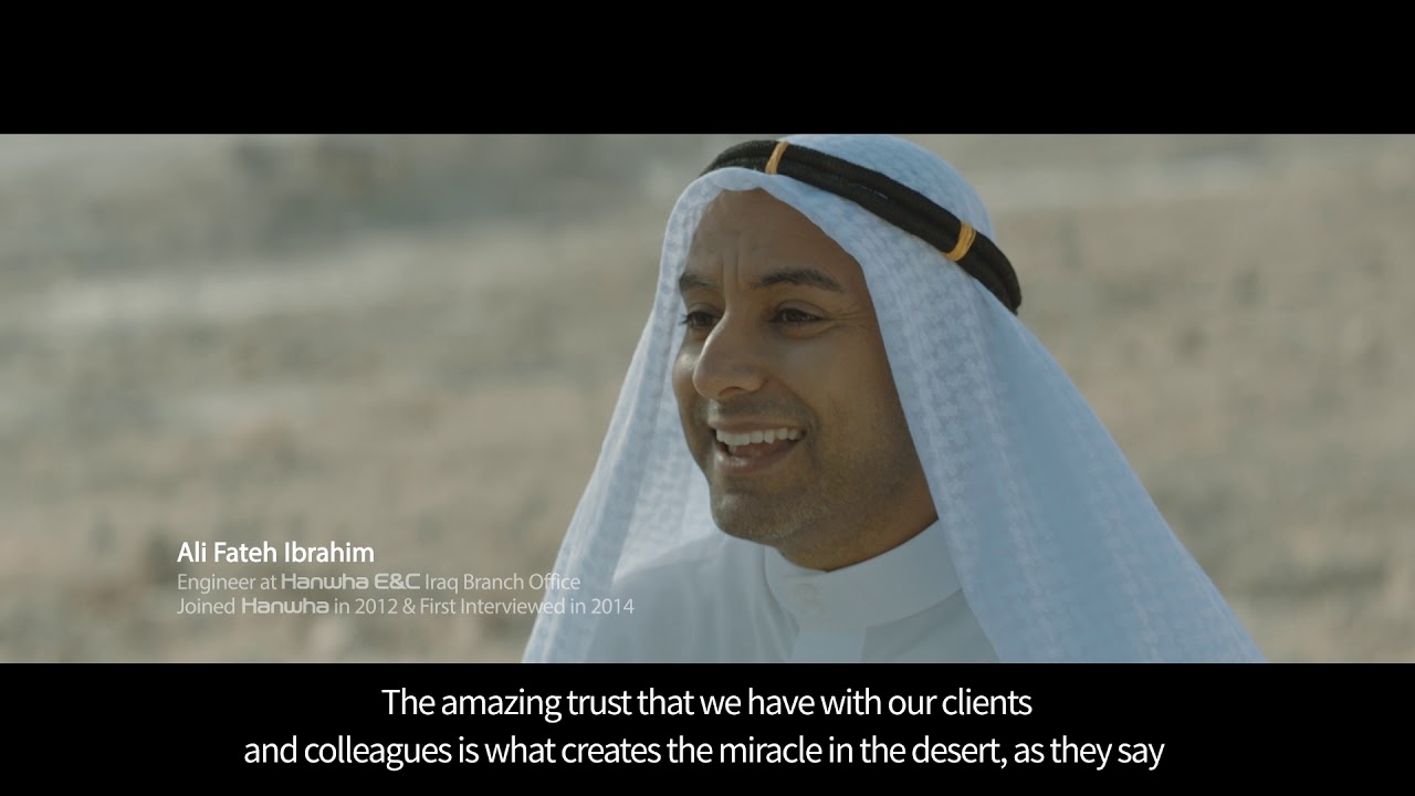 [ARCHIVE] [Hanwha Corporate Film] Engineering & Construction