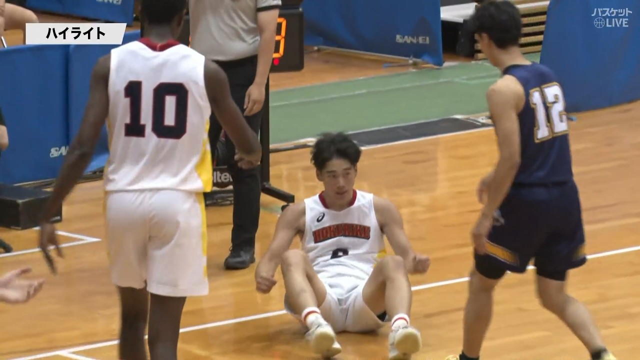 “北陸”対決となった北陸学院(石川)と北陸(福井)の一戦は北陸が制し明日の準決勝へ進出！【高校バスケ】北陸 vs 北陸学院 | インターハイ バスケ 2025 男子準々決勝