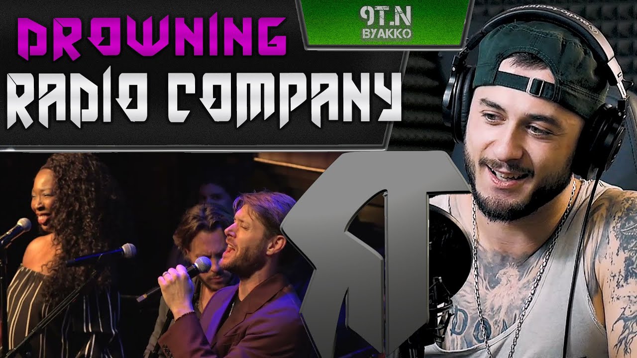Radio Company - Drowning (РЕАКЦИЯ)