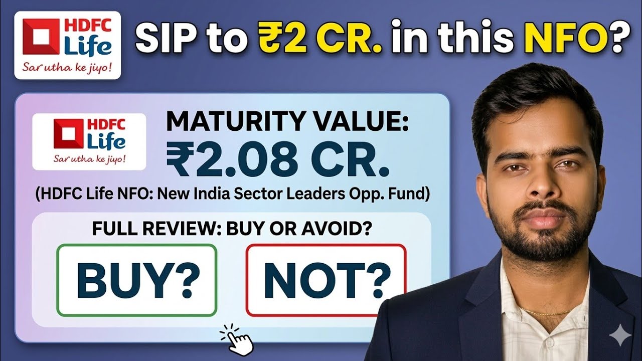 HDFC LIFE India sector leader fund review POLICY BAZAAR| Policy bazar new fund