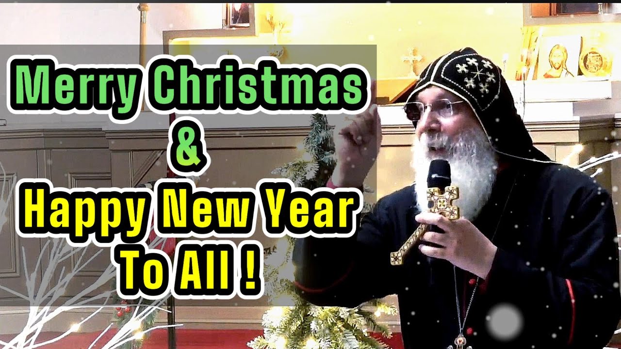 Пусть ваше сердце станет Его яслями: Рождественское послание - Мар Мари Эммануэль