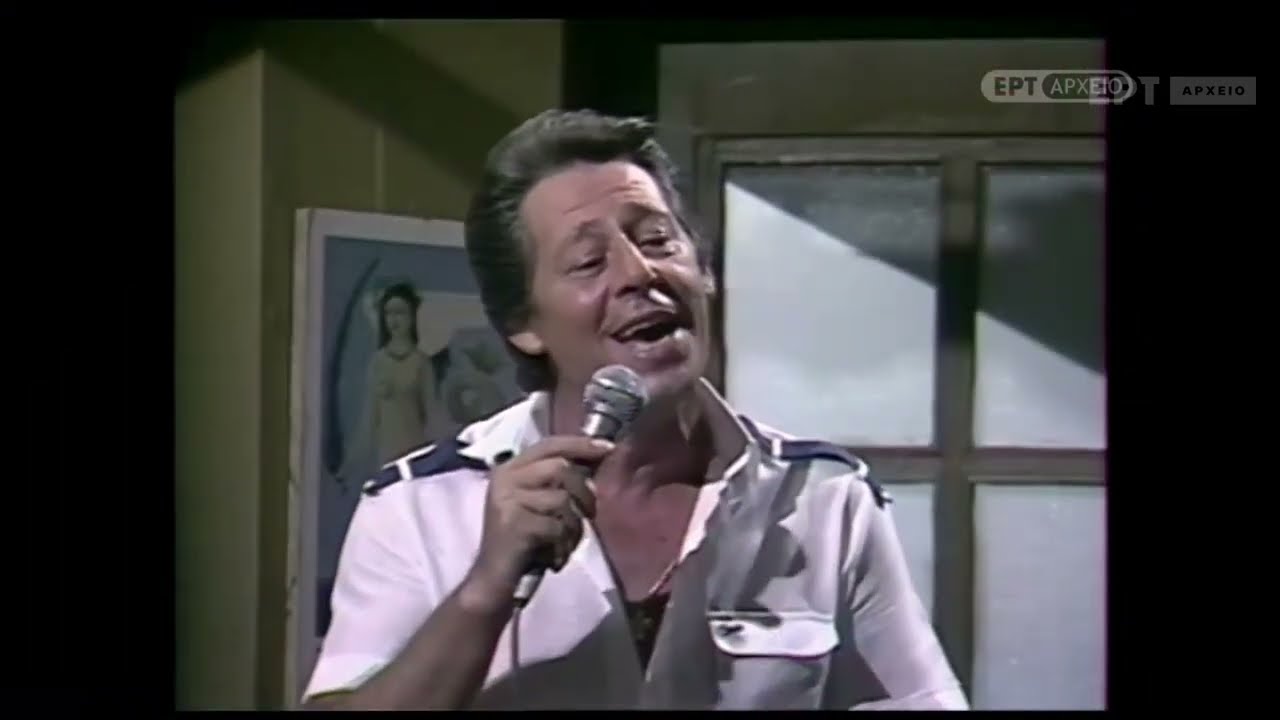Άστα τα μαλλάκια σου - Γιάννης Βογιατζής