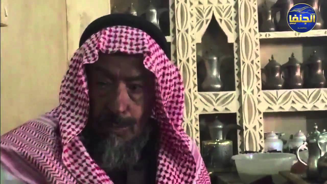 لقاء مع الشيخ نهار بن خلف الجنفاوي- قناة #مجالس_شمر
