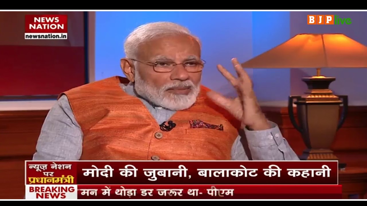एयर स्ट्राइक की कहानी, पीएम मोदी की जुबानी। #DeshKeDilMeiModi