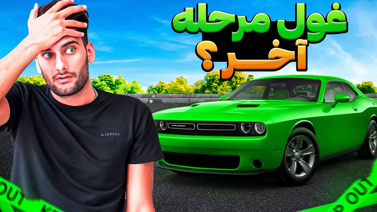 ی روز با اهریمن بودن چه حسی داره😈👿