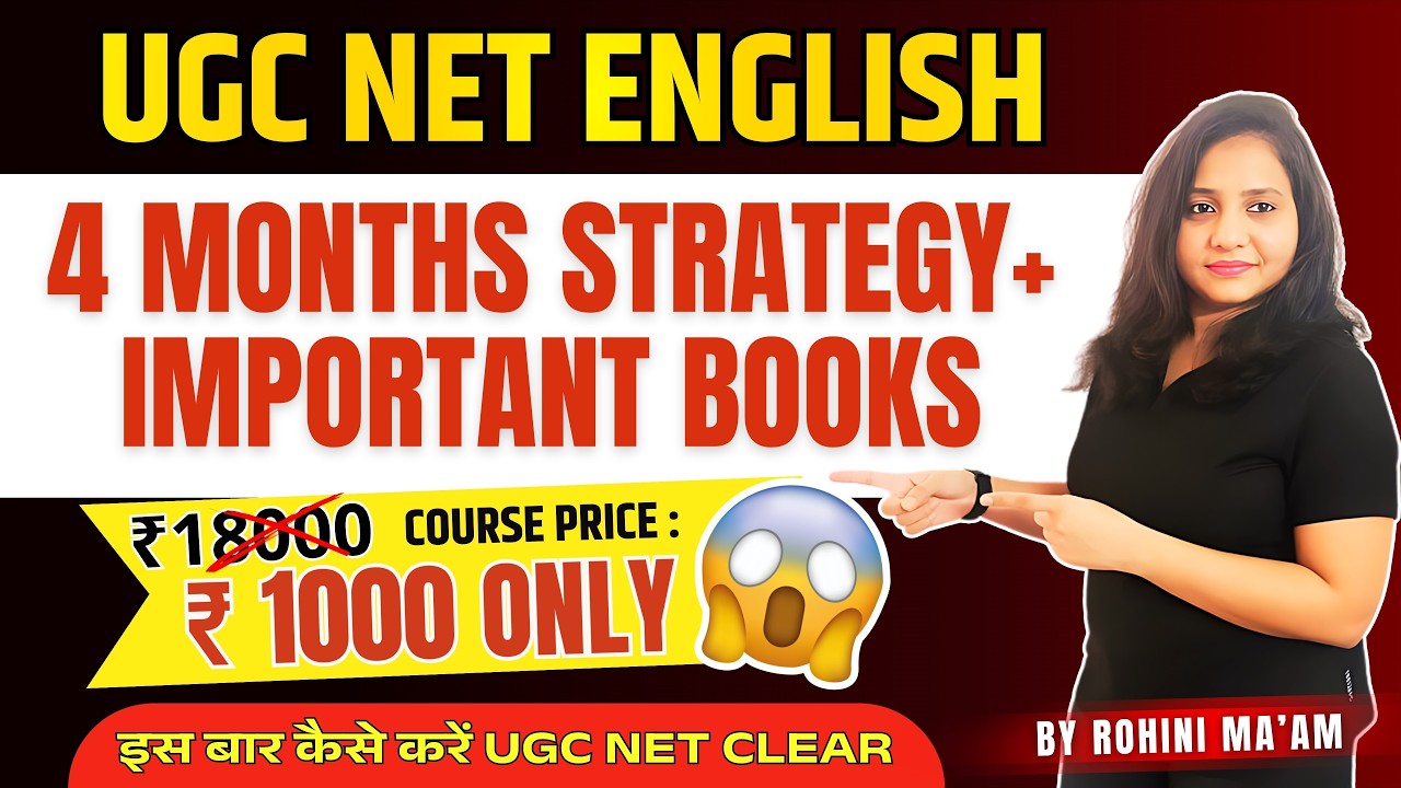 UGC NET English 4 Months Strategy + Important Books | Complete Plan | UGC Plugin | By Rohini Ma'am