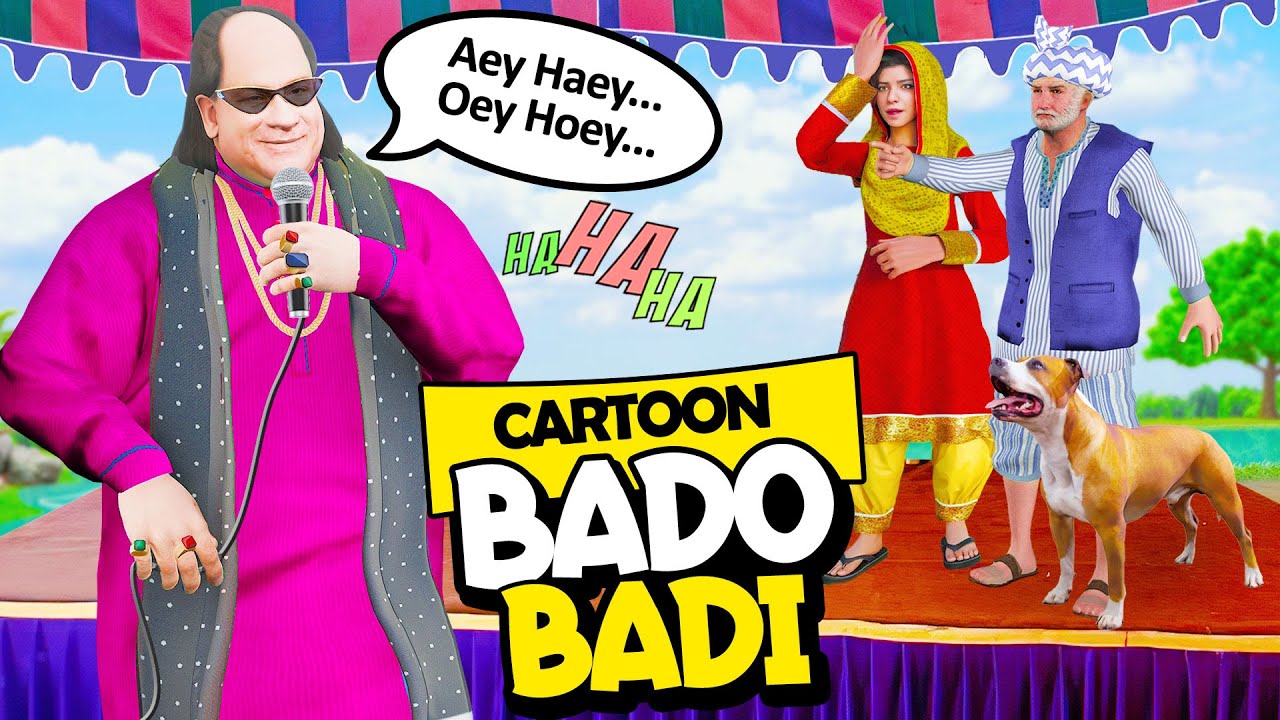 Bado Badi Cartoon | Bado Badi Song | Chahat Fateh Ali Khan Cartoon |  Funny Story PopCorn Kahani Tv