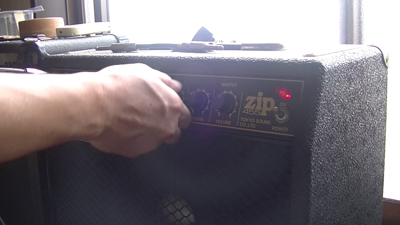Guyatone ZIp455 Guitar Amplifier  Sound Demo