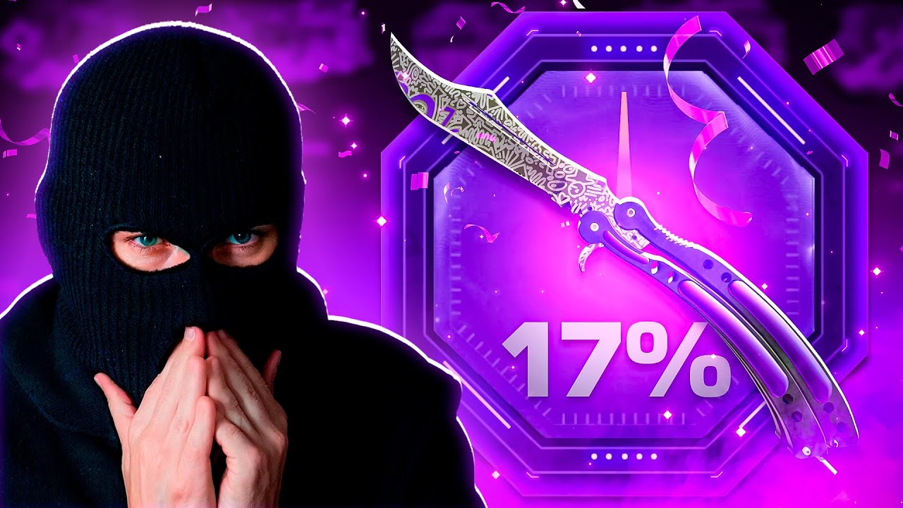 THE UPGRADE KING IS BACK!!! (SKIN CLUB)