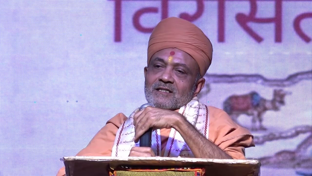 Atmiya Sankalp 02 विरासत से विकास Class 5-12 (2025-26)