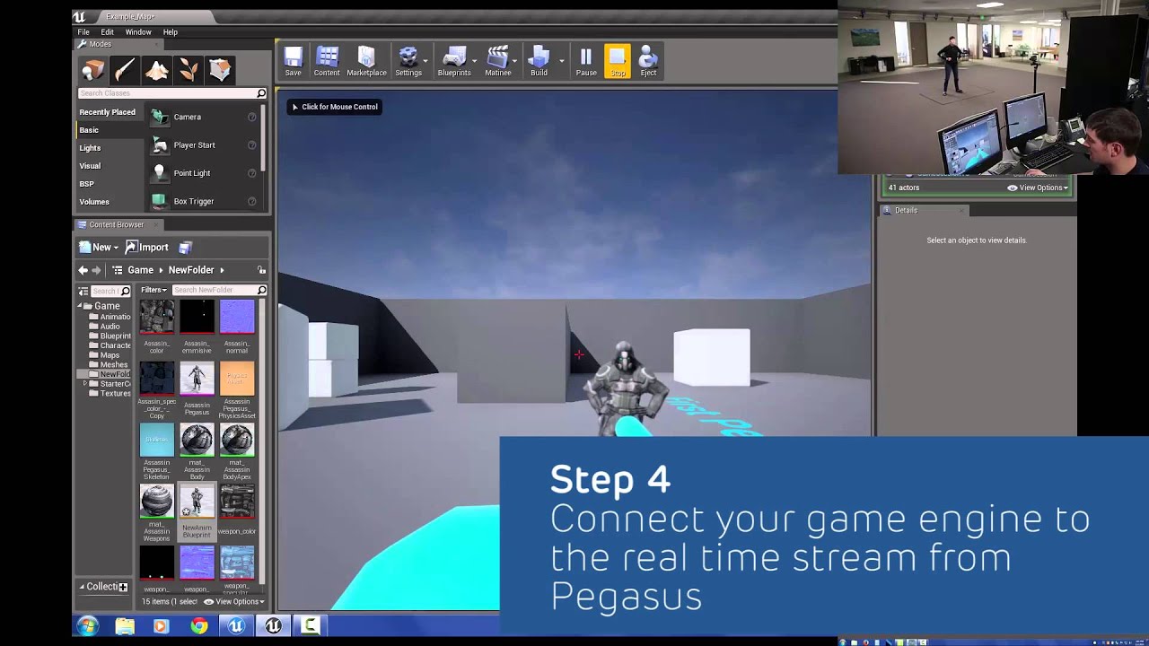 Real time visualization in a game engine with Vicon Pegasus Advanced