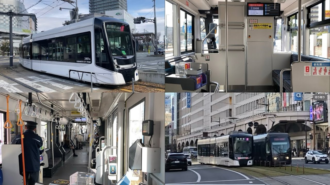 【東洋SiC?】熊本市電2400形2401号走行音 / KumamotoTram-2400 sound