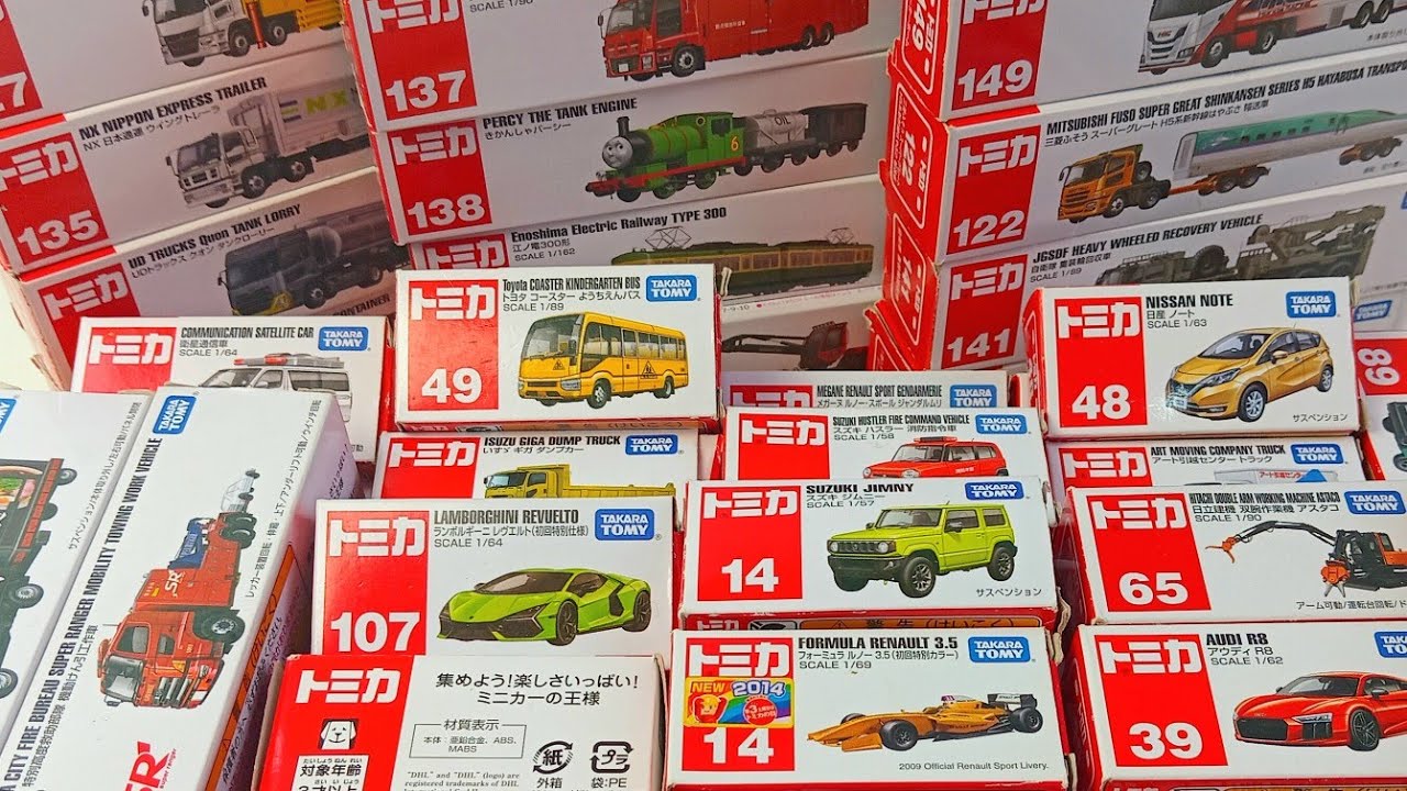 【圧倒的魅力】トミカミニカー超大量‼️🚗✨ 見るほどハマる究極コレクション