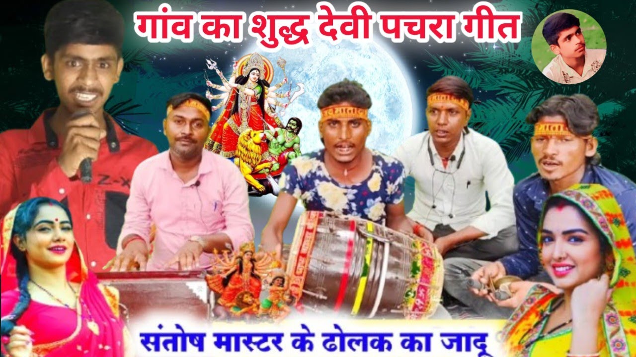#dipawali_song_2025