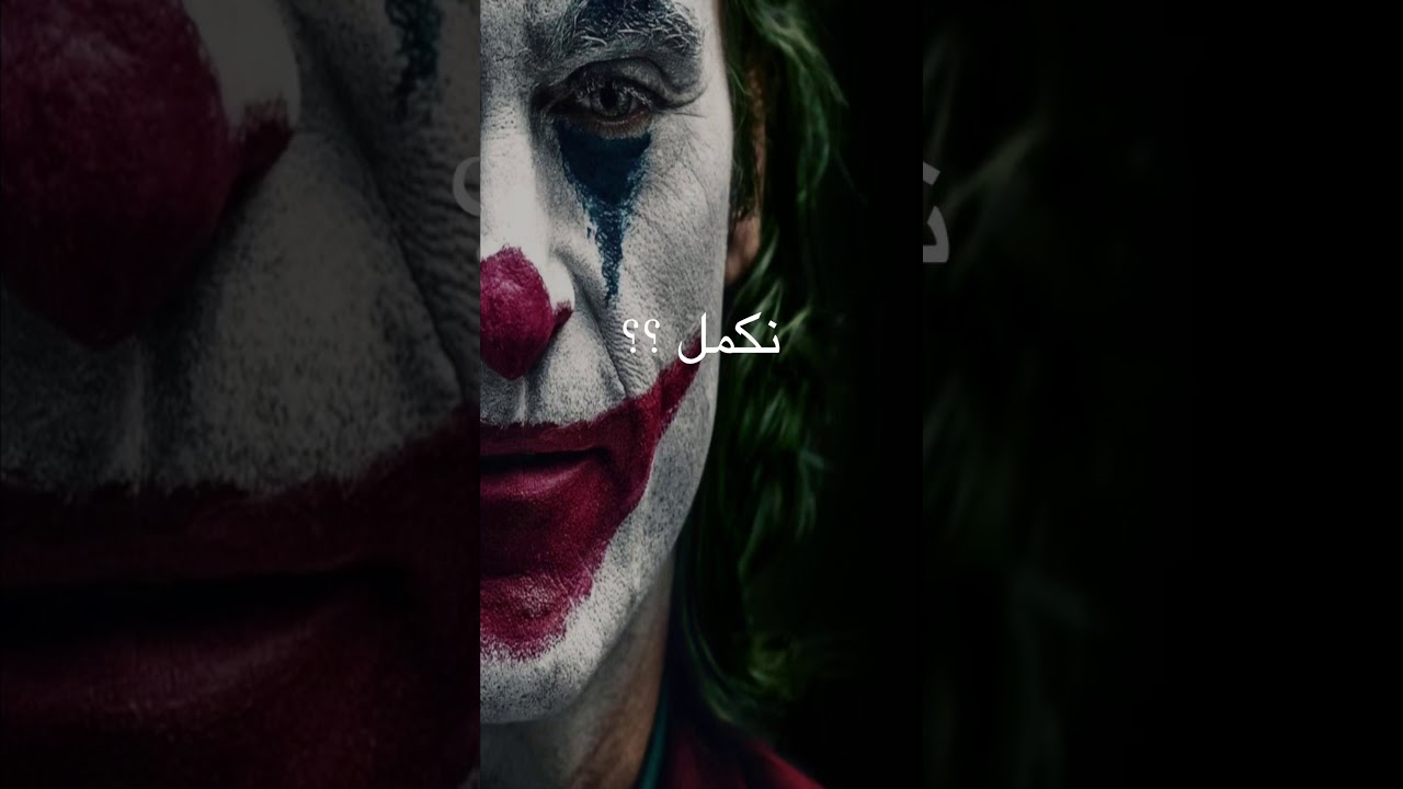 انتقام السلاطين | السلطان الاسطوري برعاية BLACK EVIL 🔥🎧