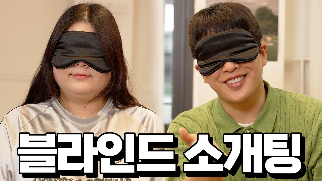 카리나 닮았다고 많이 들어요 ㅎㅎ