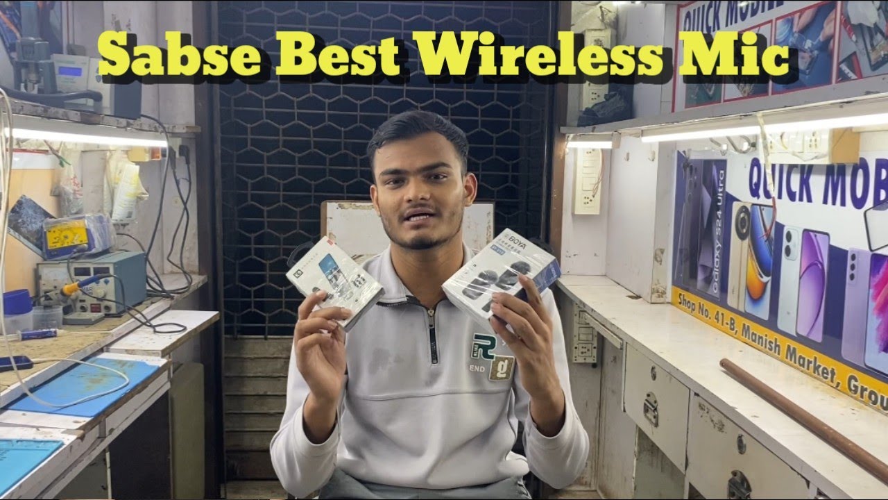 Vloging के लिए सबसे बेस्ट वॉयरलैस mic / Best Wireless Mic For Vlogging #vlog #vlogging #wirelessmic