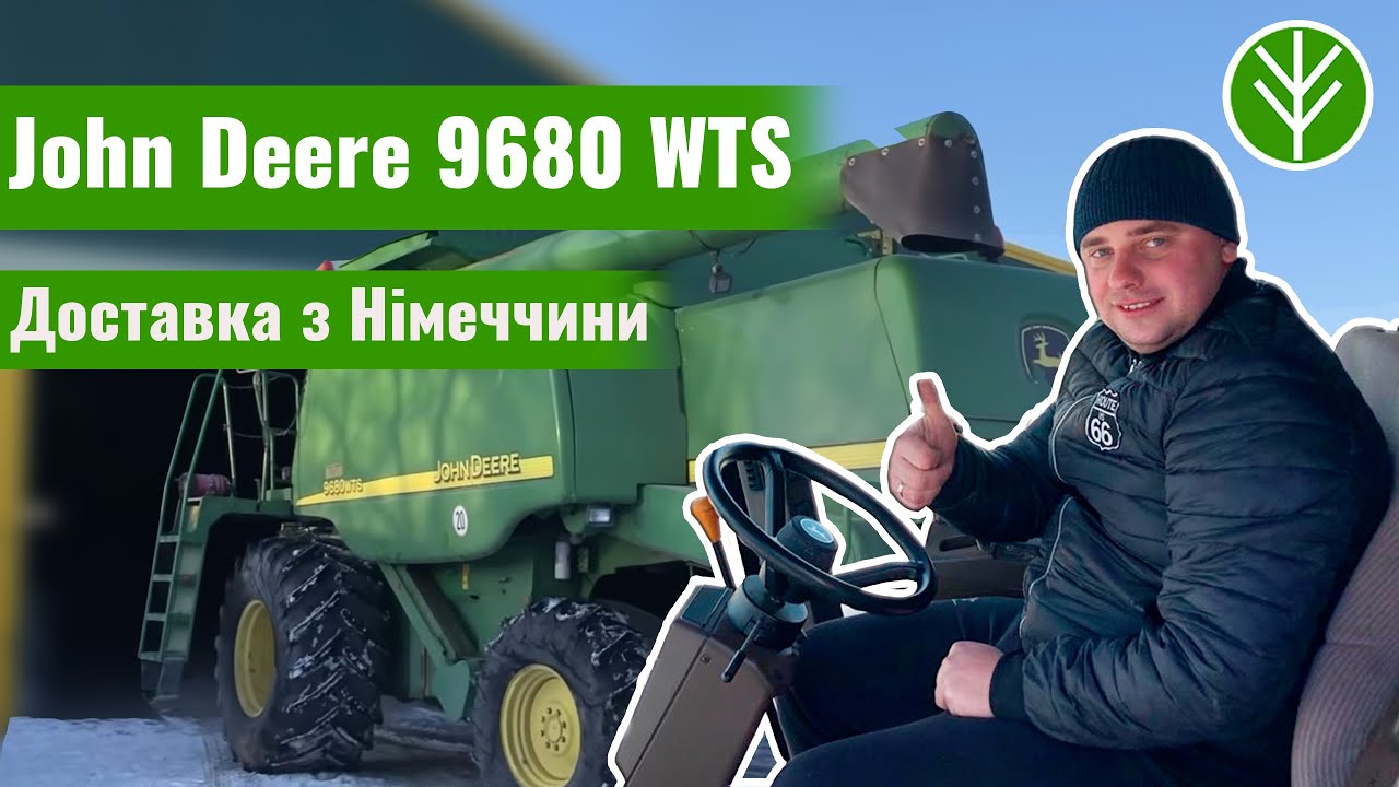 Доставили клієнту комбайн John Deere 9680 WTS (Дніпропетровська обл.)