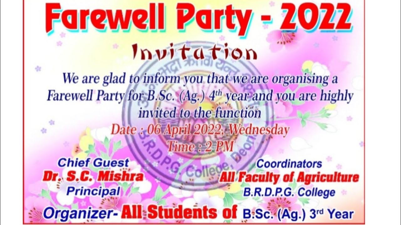 B.R.D.P.G.COLLEGE, DEORIA  FAREWELL PARTY 2022