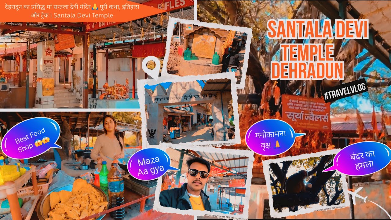 Santala Devi Temple Dehradun 🛕 | Full History, Trek, Timings & Complete Guide 🙏 Dehradun Hidden Gem