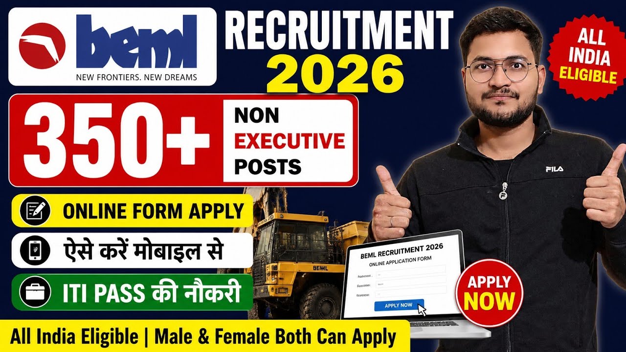 BEML Recruitment 2026 Online Form Kaise Bhare, BEML Non Executive 35 Vacancy | BEML ITI Pass Jobs