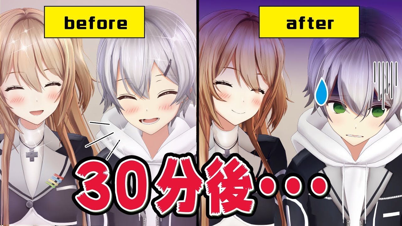 【ドッキリ】収録が永遠に終わらなかったらどうする？【ゲーム実況】