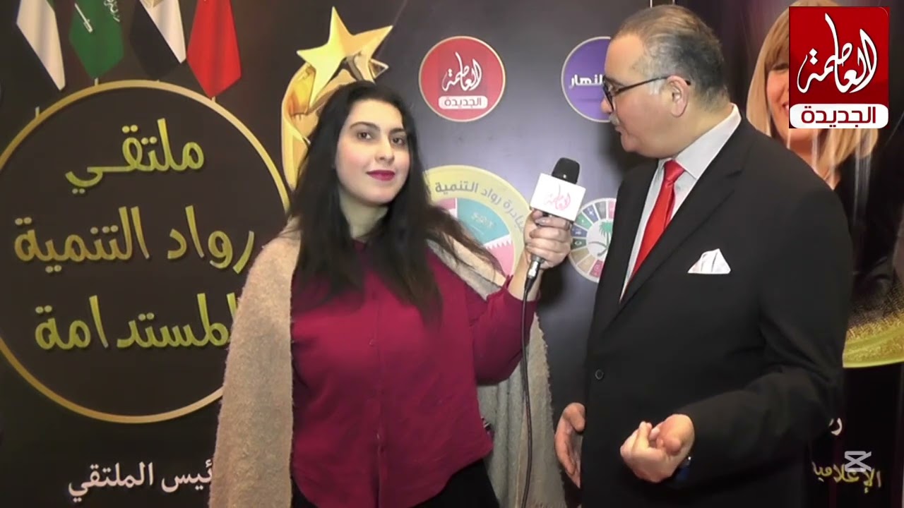 لقاء مع معالي الوزير حيدر الجبوري مفوض جامعة الدول العربية في برنامج احداث العاصمه اليوم 