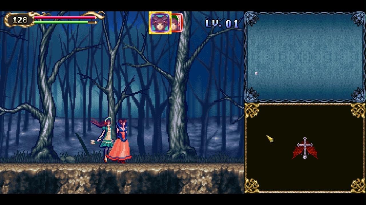Castlevania: Portrait Of Ruin - Sisters Mode 001 - Behemoth Boss Fight