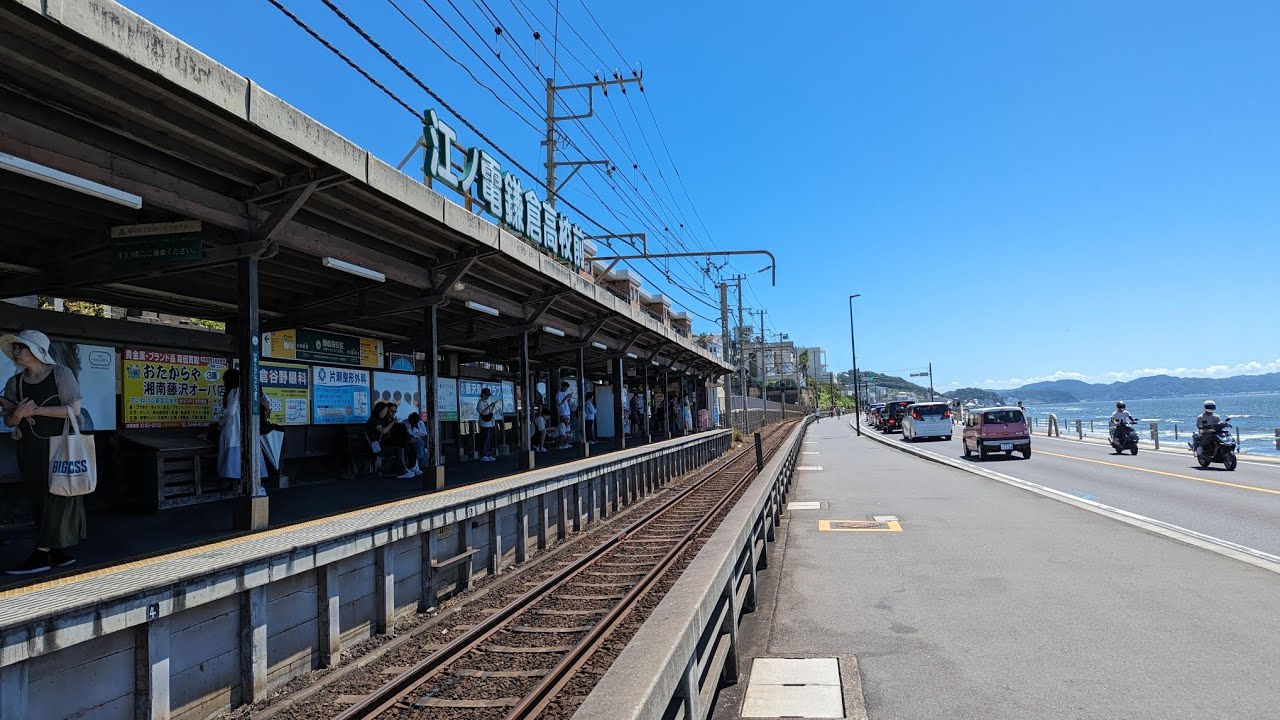 [長跑訓練] 鎌倉江之島繞了一個圈 A complete loop around Kamakura and Enoshima