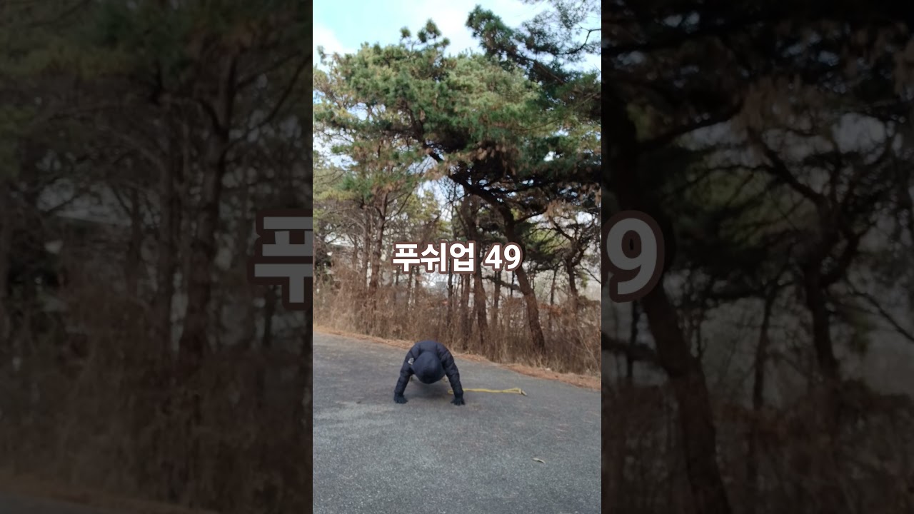 오늘 하루도 감사하게^!^